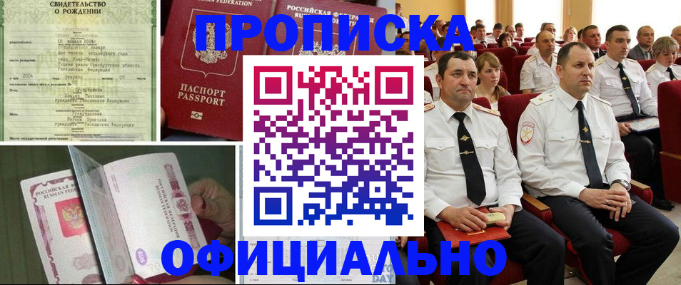 форма 3 в Ульяновской области